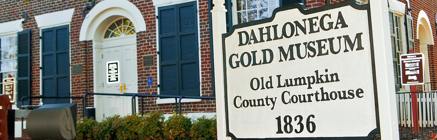 Dahlonega Gold Museum State Historic Site